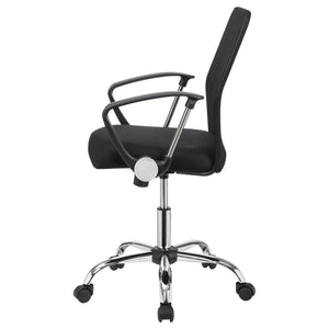 Swivel Office Chair With Base Adjustable Height - Black