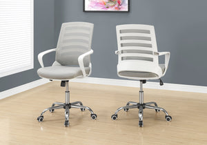 Office Chair, Adjustable Height, Swivel, Ergonomic, Armrests - Best Buy Furniture