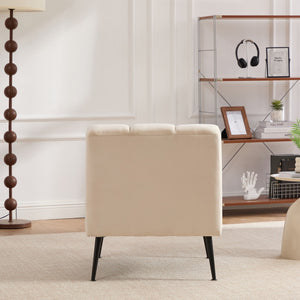 Upholstered Armless Chair For Living Room