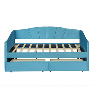 Upholstered Daybed With Two Drawers And Wood Slat
