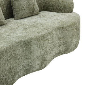 Curved Loveseat Sofa With Round Armrest