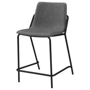 Counter Height Stools With Footrest (Set of 2) - Gray / Black