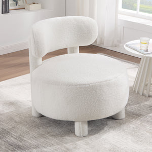 Teddy Fabric Armless Accent Chair