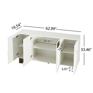 Modern White Sideboard