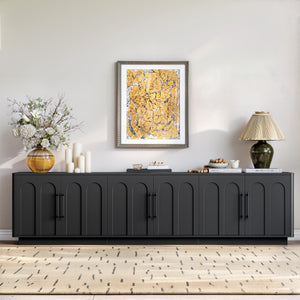 94.5" Extra Long TV Stand for Large TVs