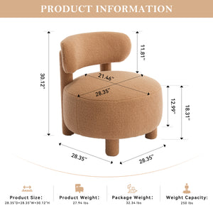Teddy Fabric Armless Accent Chair