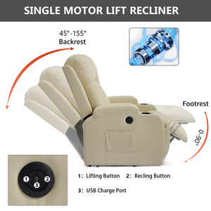 Beige PU Infinite Position Power Lift Recliner Chair
