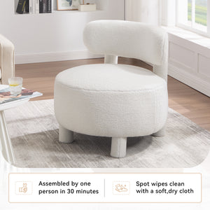 Teddy Fabric Armless Accent Chair