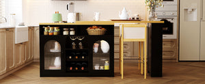 U_STYLE Sideboard with Extendable Tabletop and Wine Rack