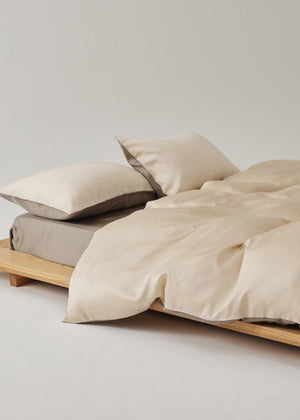 Adeline Pastel Silky Cooling TENCEL™ Bedding Set - Brown