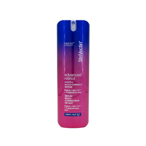 StriVectin Advanced Retinol Nightly Multi-Correct Serum 1oz - Imperfect Box
