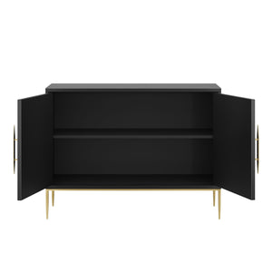 Awaken 47" Accent Cabinet by Modway