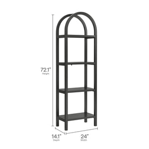 Vexley 72 Inch Tall Narrow Arched Bookshelf by Modway