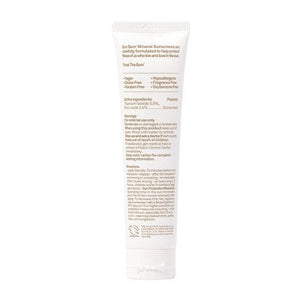 Sun Bum Mineral Tinted Face Sunscreen SPF 30 1.7 fl oz - Missing Box