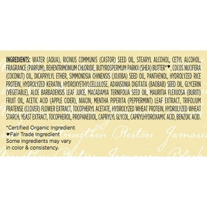 SheaMoisture Jamaican Black Castor Hair Oil Reparative Leave-In Conditioner 11.5 fl oz - Imperfect Container