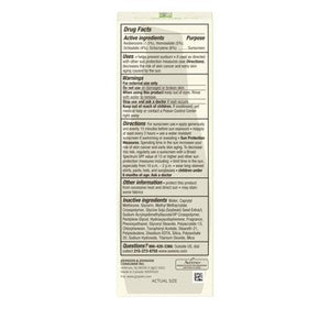 Aveeno Positively Radiant Sheer Daily Moisturizer SPF 30 2.3 fl oz - Missing Box