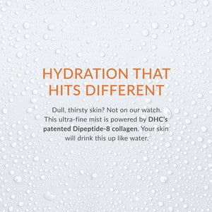 DHC Super Collagen Mist 1.69 fl oz - New