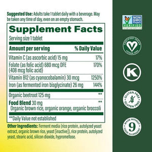MegaFood Blood Builder Vegan Iron Supplement 60ct - New