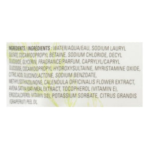 J.R. Watkins Aloe Green Tea Gel Hand Soap Refill Case of 3/34 fz - New