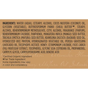 SheaMoisture Manuka Honey & Mafura Hair Oil Intensive Hydration Hair Mask 11.5oz - New