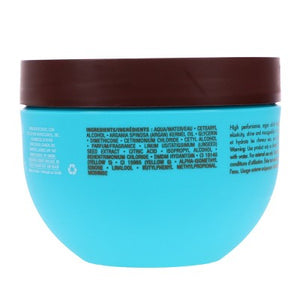 Moroccanoil Intense Hydration Mask 8.5 oz - Imperfect Cointainer