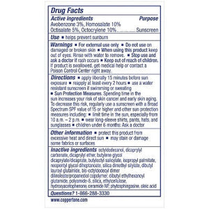 Coppertone Every Tone Sunscreen Face Stick SPF 55+ 0.49 fl oz - Imperfect Box