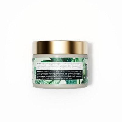 Alodia Nourish and Hydrate Deep Conditioning Hair Masque 12oz - New