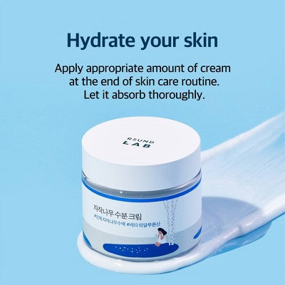 Round Lab Birch Juice Moisturizing Cream Korean Skincare for Long-Lasting Hydration and Skin Barrier Repair 80ml - Missing Box