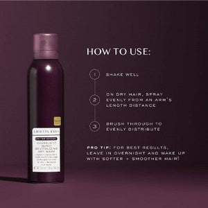 Kristin Ess+ Baobab Dry Hair Mask Peptide Bond Repair Treatment 5.5 fl oz - New