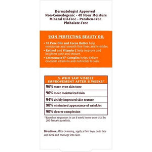 Palmers Cocoa Butter Formula Skin Therapy Oil 1 fl oz - Missing Box