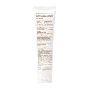 Sun Bum Mineral Face Sunscreen Lotion SPF 30 1.7 fl oz - New