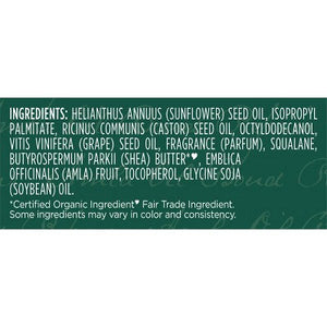 SheaMoisture Bond Repair Hair Oil 3.3 fl oz - New