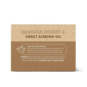 Olivia Care Bar Soap Set - Manuka Honey + Sweet Almond Oil 15oz/3ct - New