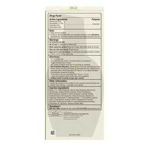Aveeno Positively Radiant Daily Face Moisturizer SPF15 4oz - Imperfect Box