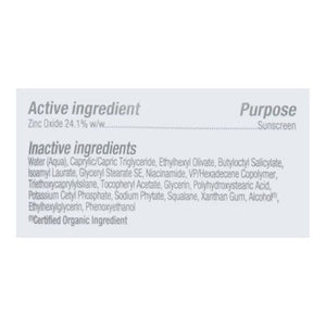 Alba Botanica Sheer Mineral Sunscreen Lotion SPF 50 3 fl. oz. - New