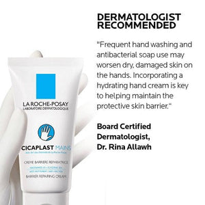 La Roche Posay Cicaplast Hand Lotion Unscented 1.7oz - New