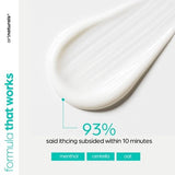 artnaturals Anti-Itch Body Lotion 8 fl oz - New