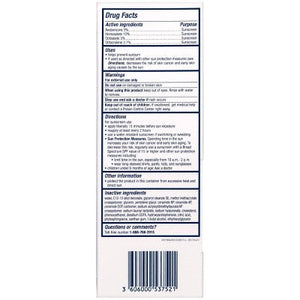 CeraVe Ultra-Light Face Lotion Moisturizer with Sunscreen SPF 30 1.7oz - Missing Box