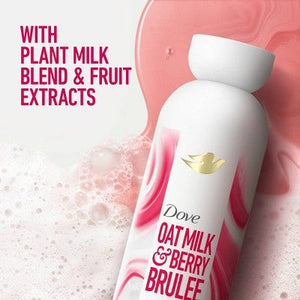 Dove Beauty Plant Milk Body Wash Oat Milk; Berry Brulee 17.5 fl oz - New