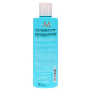 Moroccanoil Moisture Repair Shampoo 8.5 oz - Small Amount Missing