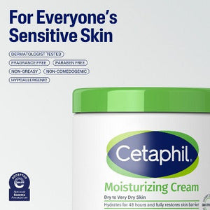 Cetaphil Moisturizing Body and Face Cream 16oz - Imperfect Container