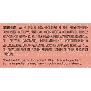 SheaMoisture Coconut and Hibiscus Frizz-Free Curl Mousse 7.5 fl oz - New