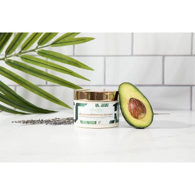 Alodia Nourish and Hydrate Deep Conditioning Hair Masque 12oz - New