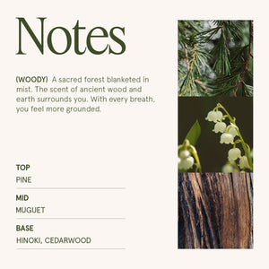 Maelyn - Kōya Hinoki & Cypress 19oz Candle