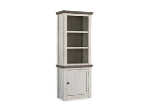 Havalance Right Pier Cabinet