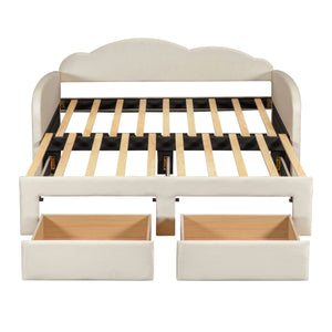 Upholstered Daybed With Cloud-Shaped Backrest, Trundle & 2 Drawers And USB Ports
