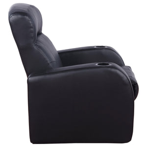 Franky - 7 Piece Seater Home Theater Set, Reclining Chairs & Storage Consoles - Black