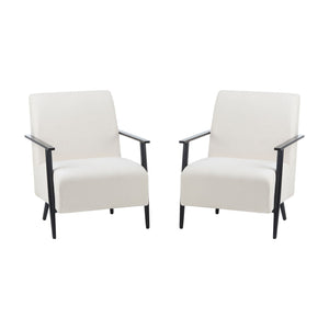 Modern Lounge Chair With Polyester Upholstery - Best Buy Furniture