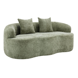 Curved Loveseat Sofa With Round Armrest