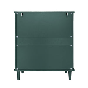 2 Door 2 Drawer Elegant Cabinet